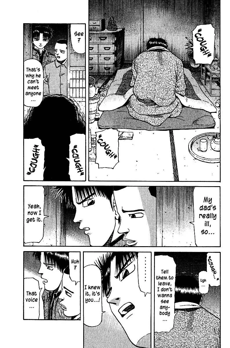 Legendary Gambler Tetsuya Chapter 33 page 16