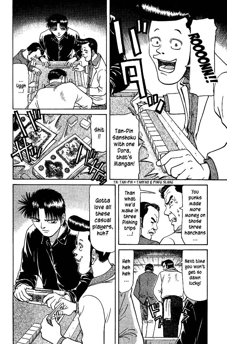 Legendary Gambler Tetsuya Chapter 33 page 7