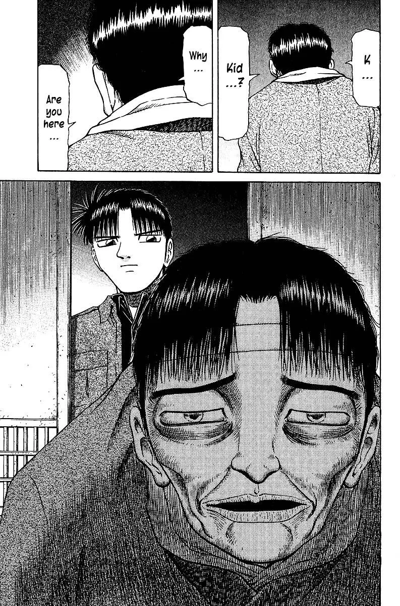 Legendary Gambler Tetsuya Chapter 33 page 18