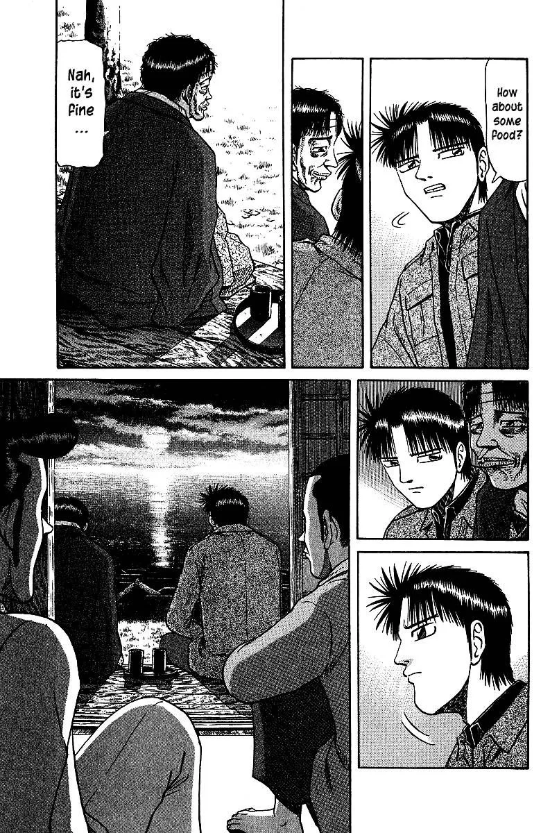Legendary Gambler Tetsuya Chapter 34 page 5