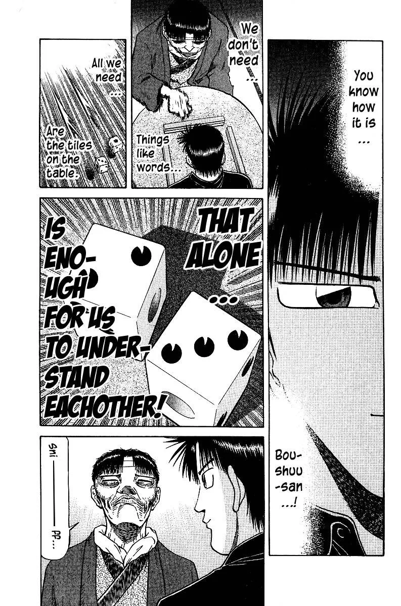 Legendary Gambler Tetsuya Chapter 34 page 18