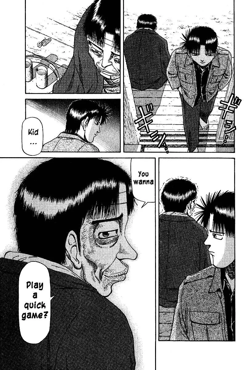 Legendary Gambler Tetsuya Chapter 34 page 12