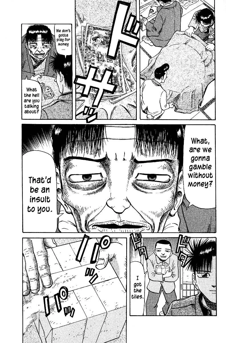 Legendary Gambler Tetsuya Chapter 34 page 14