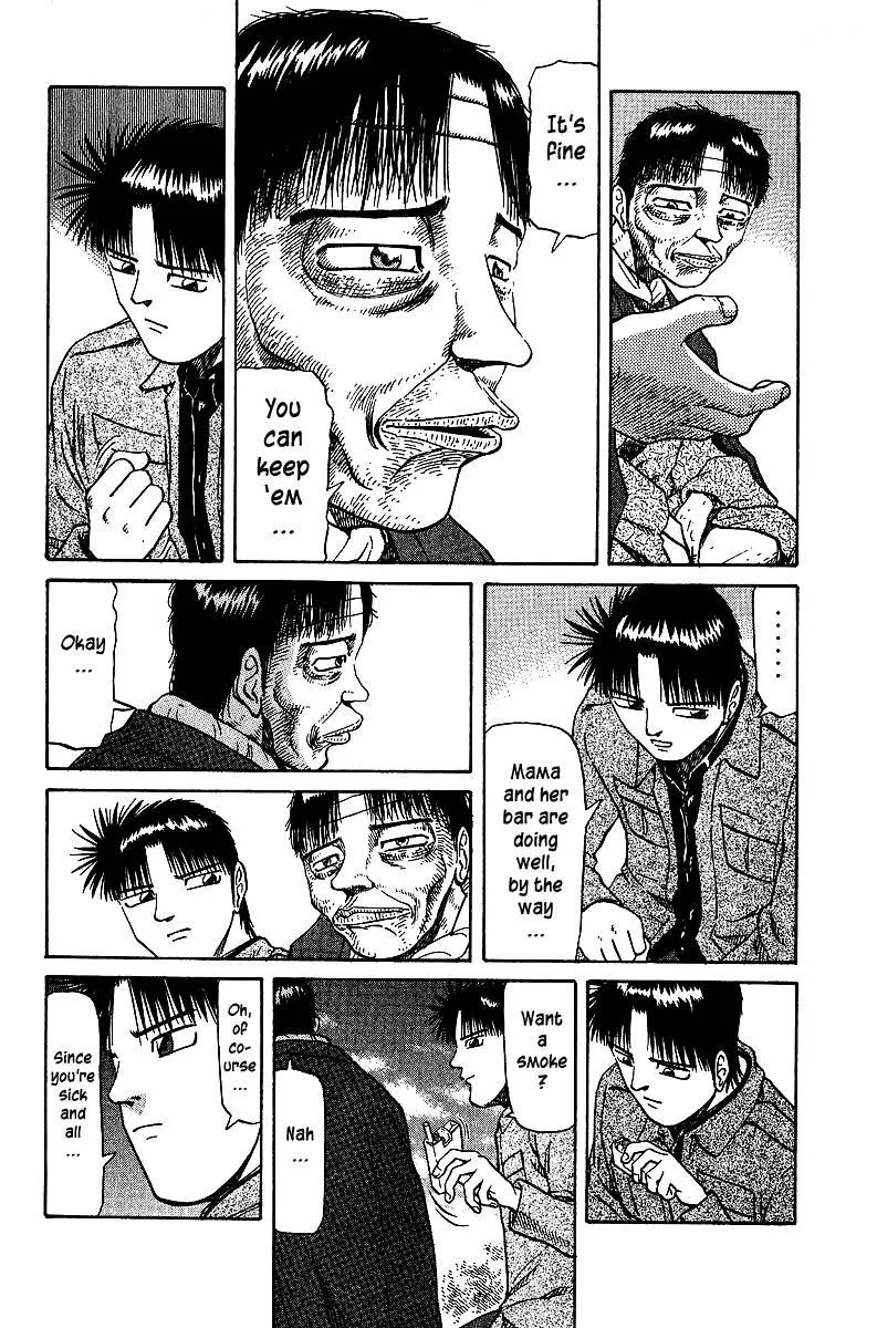 Legendary Gambler Tetsuya Chapter 34 page 4