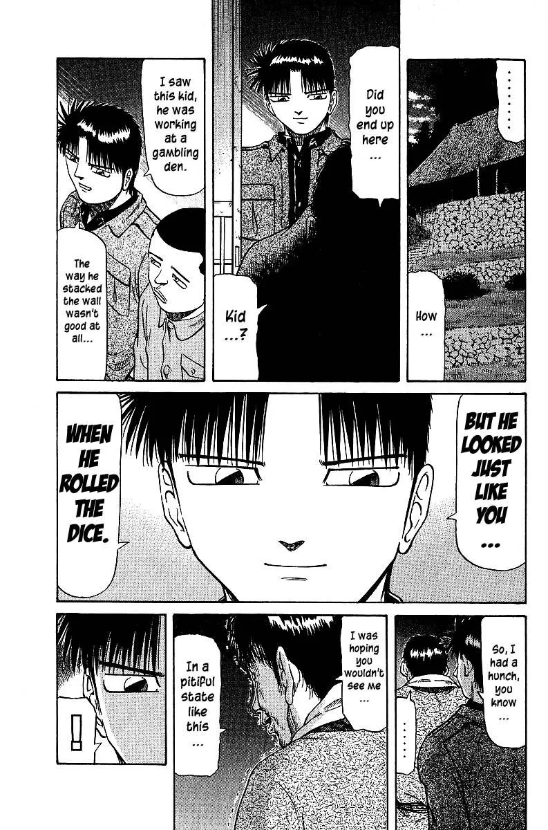 Legendary Gambler Tetsuya Chapter 34 page 1