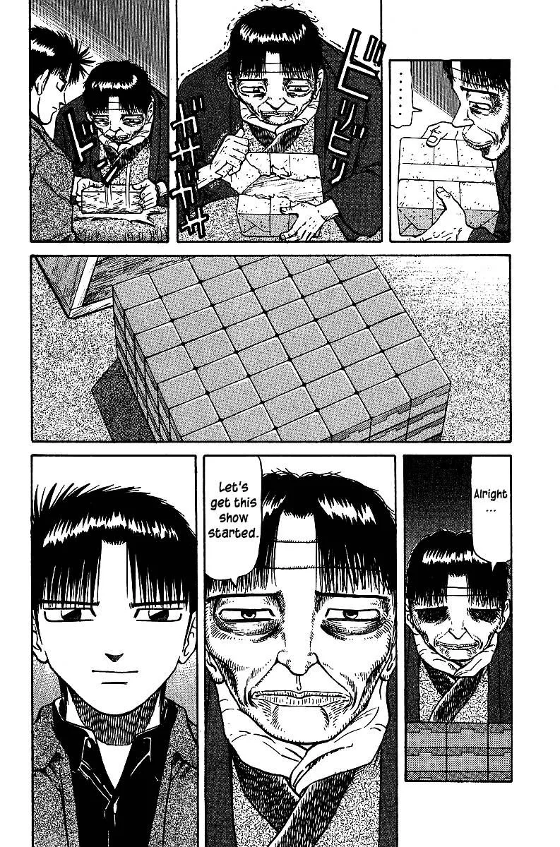 Legendary Gambler Tetsuya Chapter 34 page 15