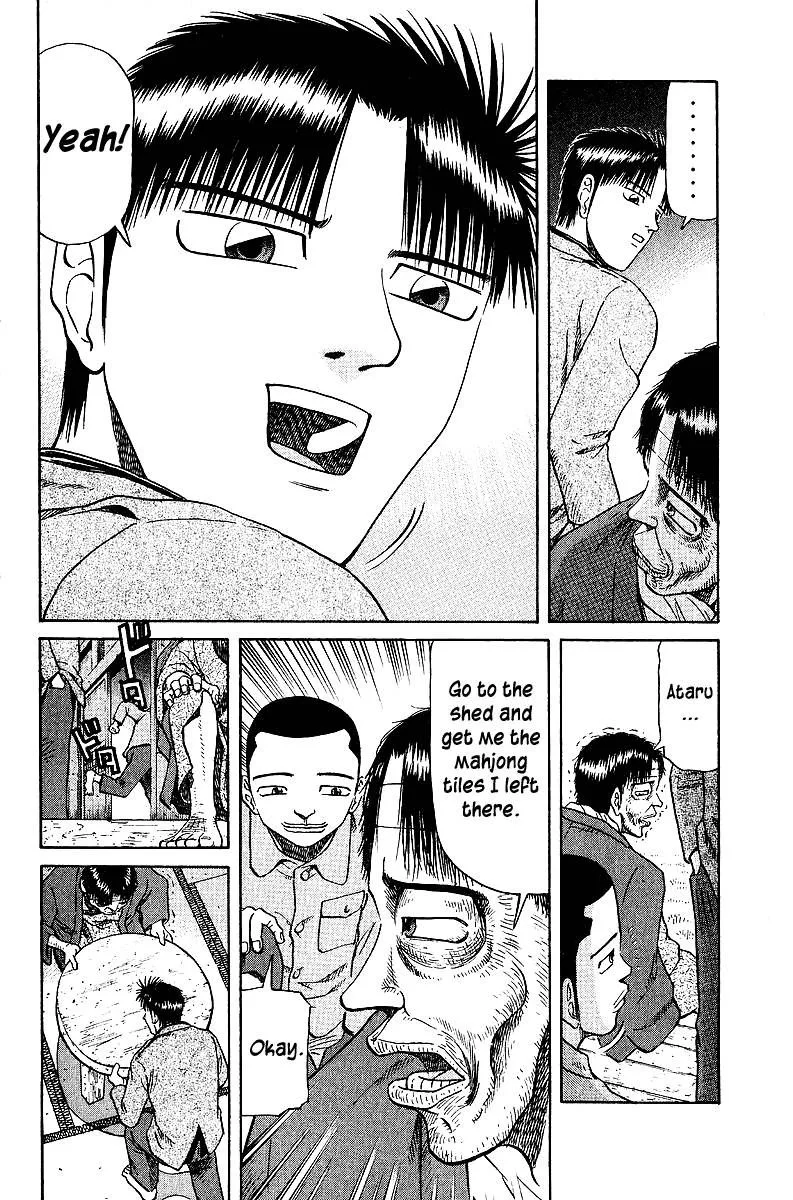 Legendary Gambler Tetsuya Chapter 34 page 13