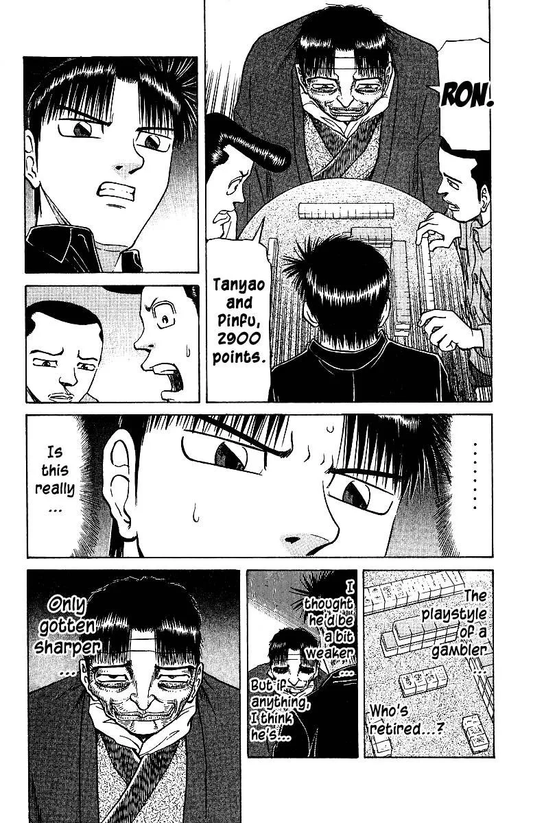 Legendary Gambler Tetsuya Chapter 35 page 17