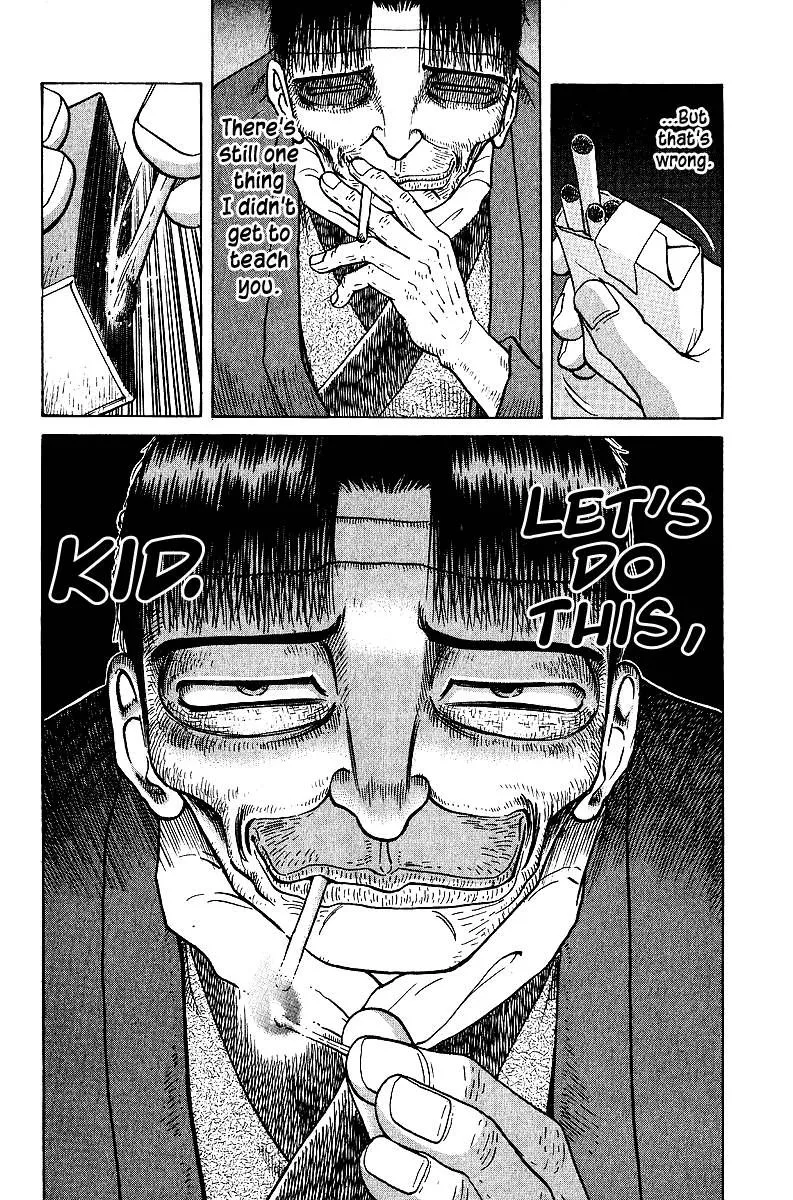 Legendary Gambler Tetsuya Chapter 35 page 21