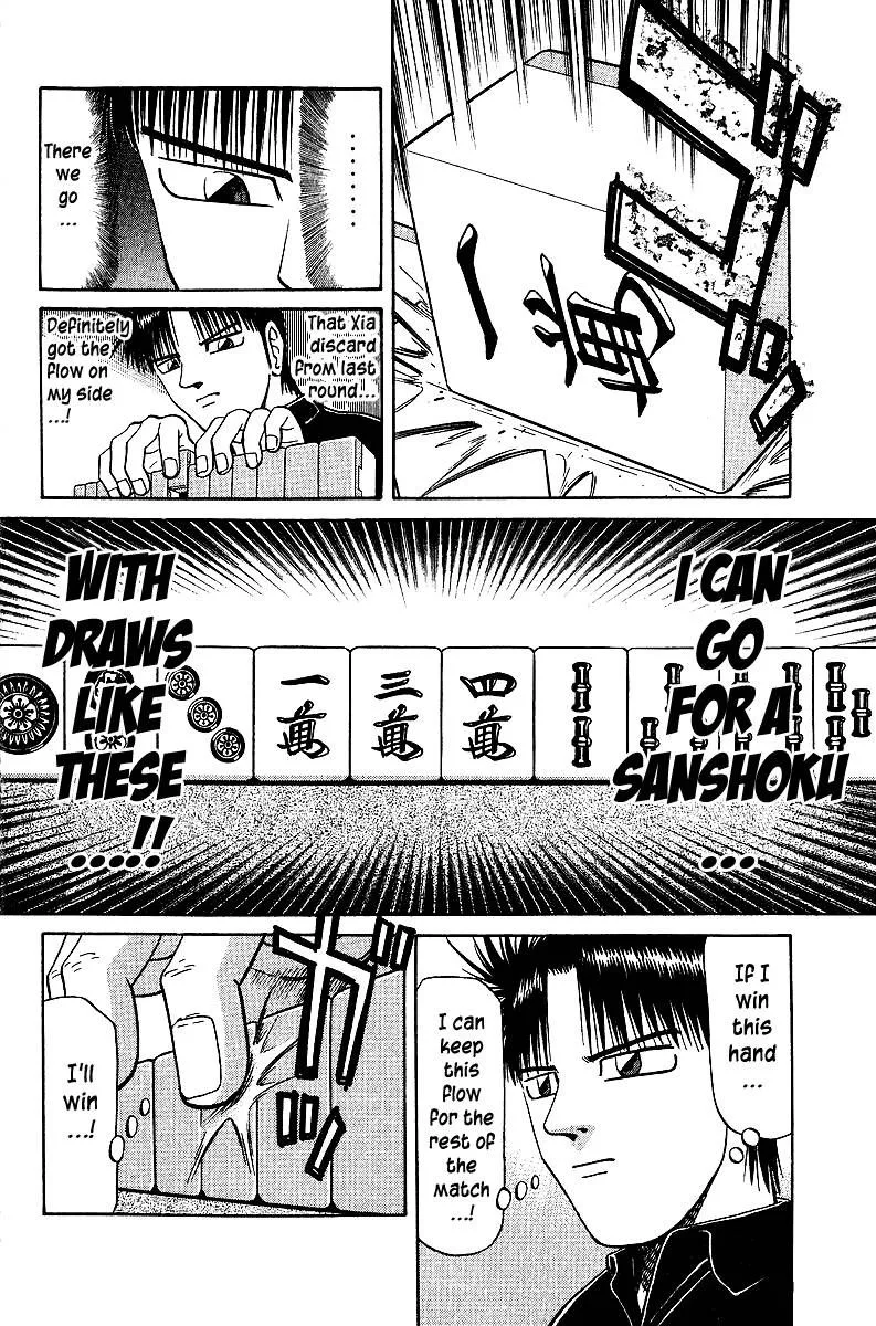 Legendary Gambler Tetsuya Chapter 35 page 13