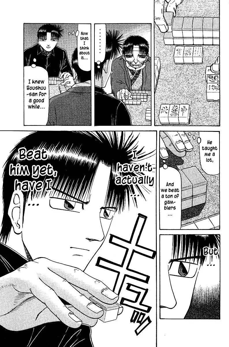 Legendary Gambler Tetsuya Chapter 35 page 12