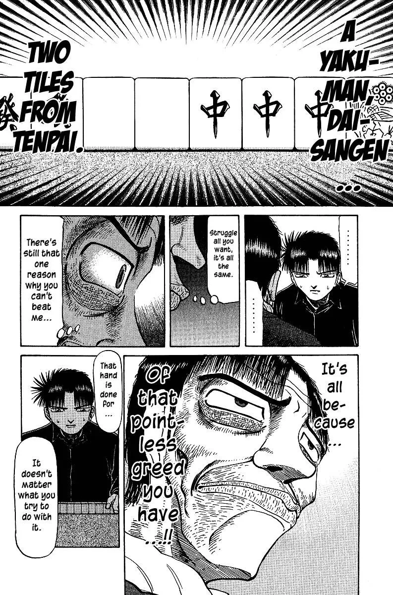 Legendary Gambler Tetsuya Chapter 36 page 18