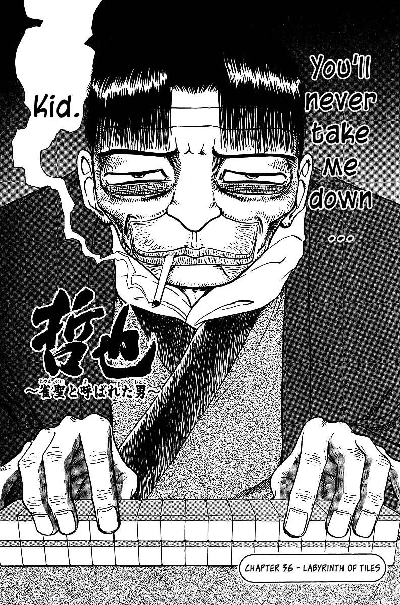 Legendary Gambler Tetsuya Chapter 36 page 2