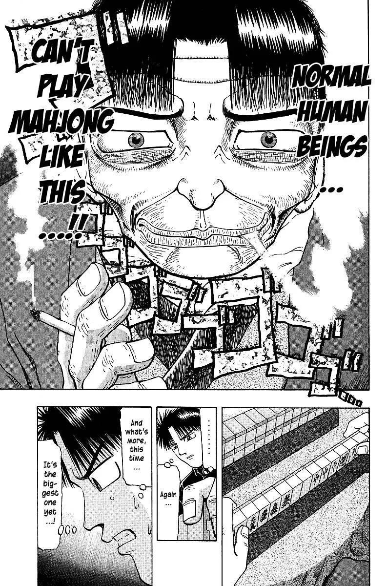 Legendary Gambler Tetsuya Chapter 36 page 17
