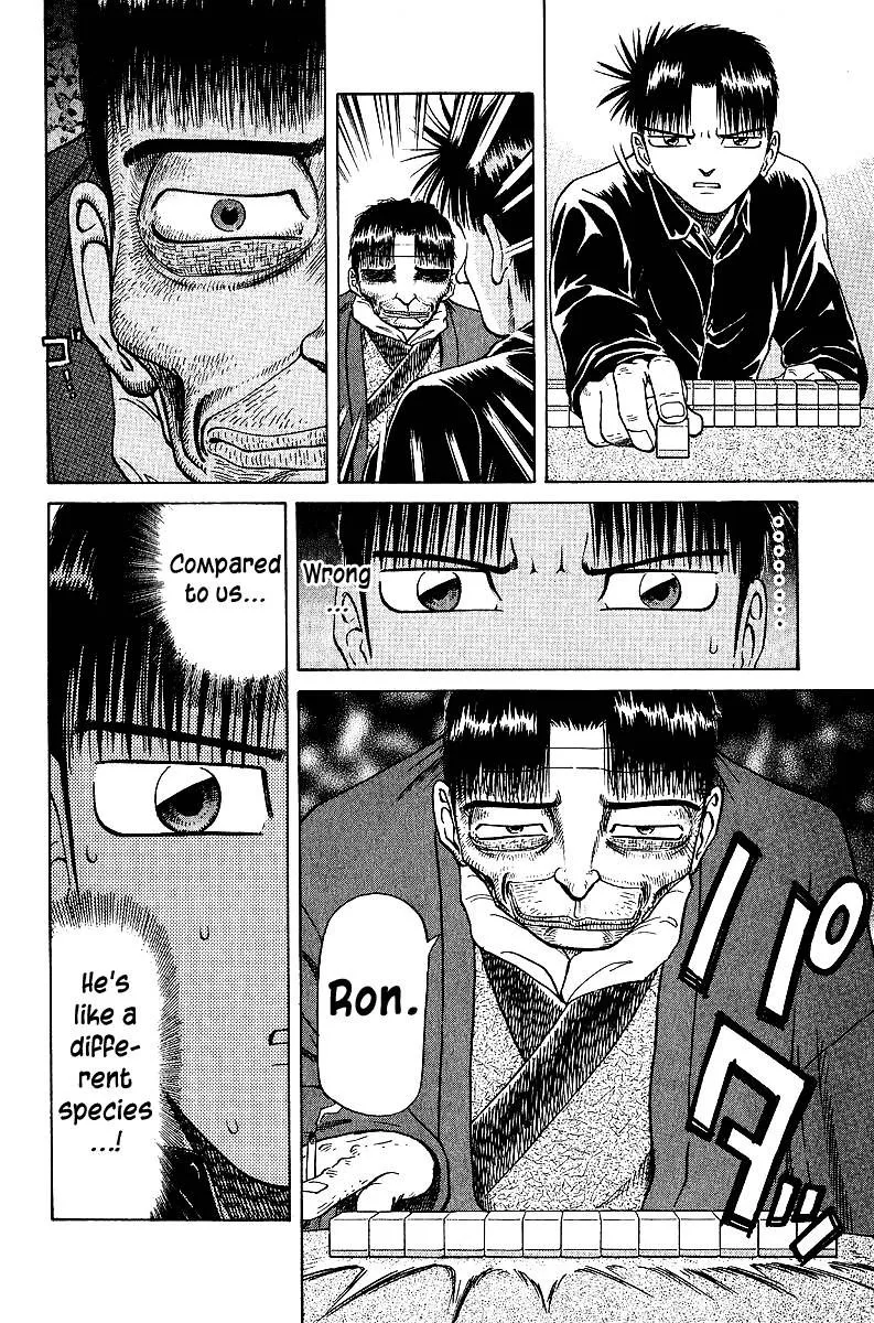Legendary Gambler Tetsuya Chapter 36 page 16
