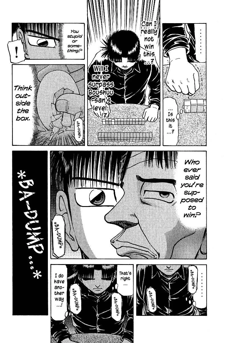 Legendary Gambler Tetsuya Chapter 37 page 14