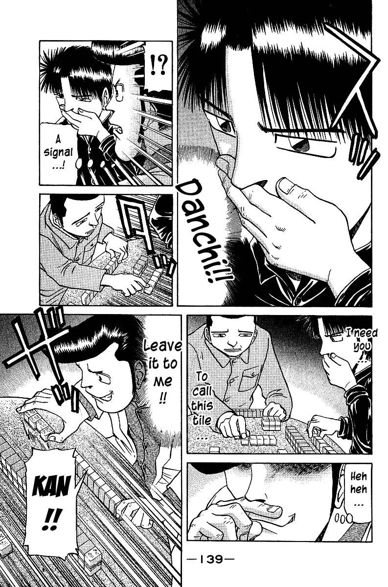 Legendary Gambler Tetsuya Chapter 37 page 15