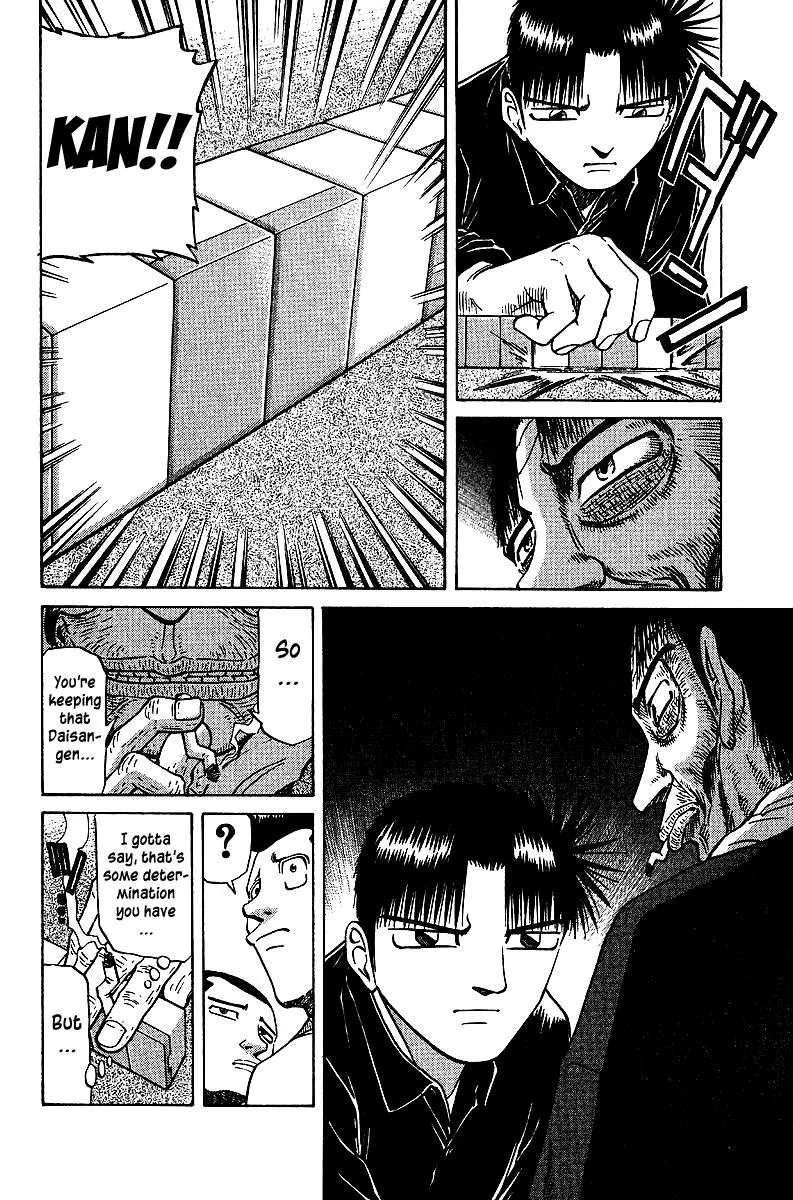 Legendary Gambler Tetsuya Chapter 37 page 18
