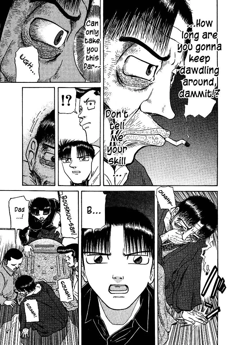 Legendary Gambler Tetsuya Chapter 37 page 5