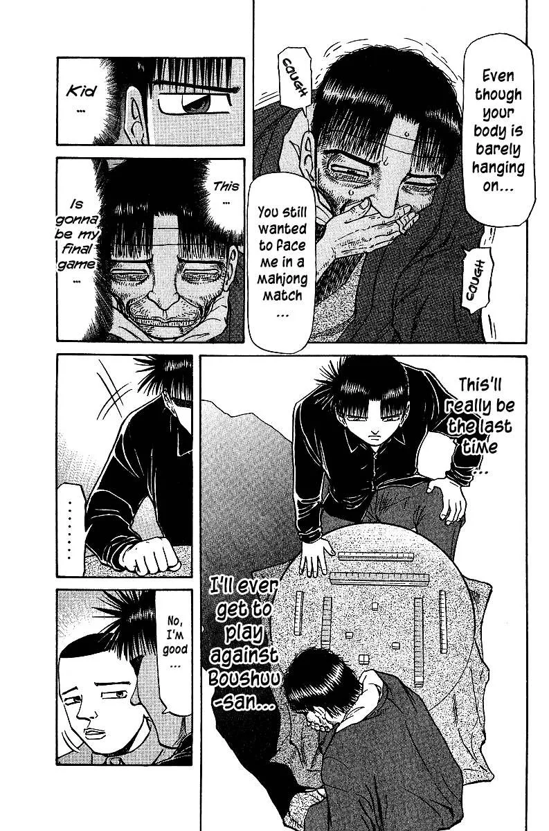 Legendary Gambler Tetsuya Chapter 37 page 7