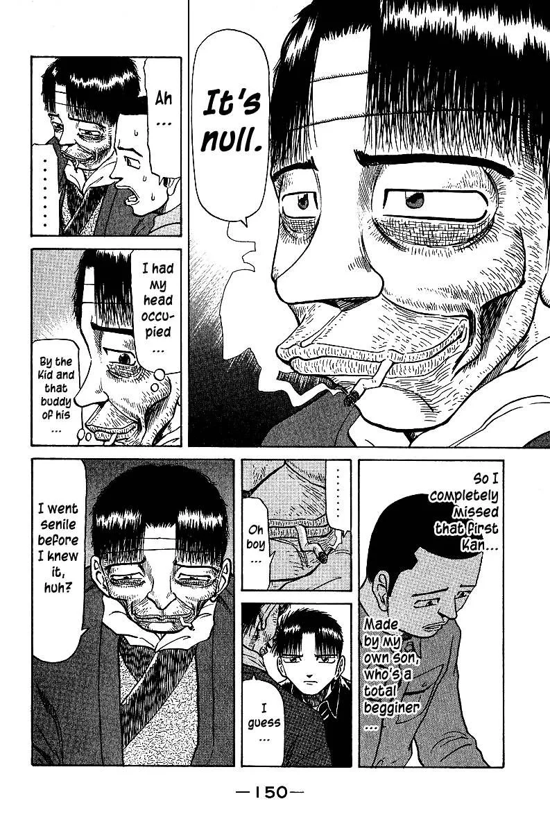 Legendary Gambler Tetsuya Chapter 38 page 6