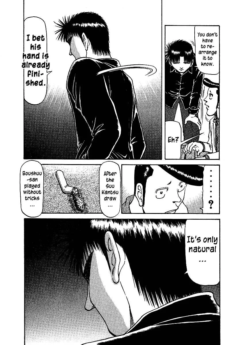 Legendary Gambler Tetsuya Chapter 38 page 18