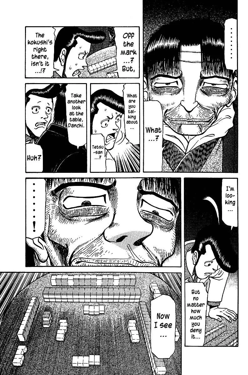 Legendary Gambler Tetsuya Chapter 38 page 3