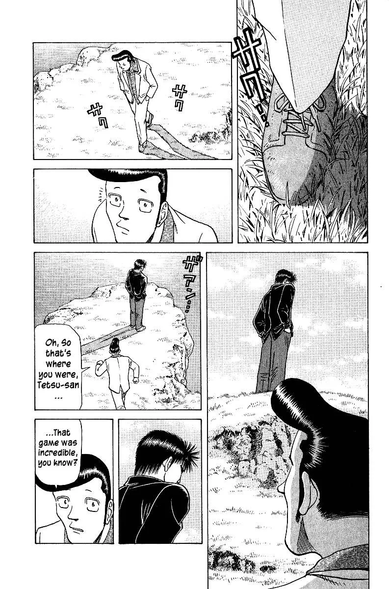 Legendary Gambler Tetsuya Chapter 38 page 20