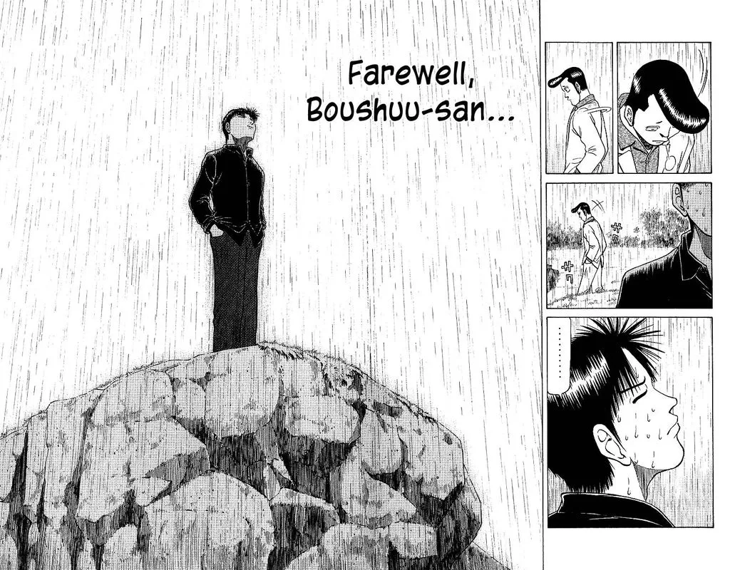 Legendary Gambler Tetsuya Chapter 38 page 23