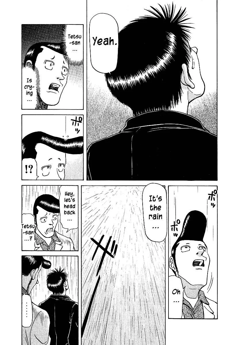 Legendary Gambler Tetsuya Chapter 38 page 22