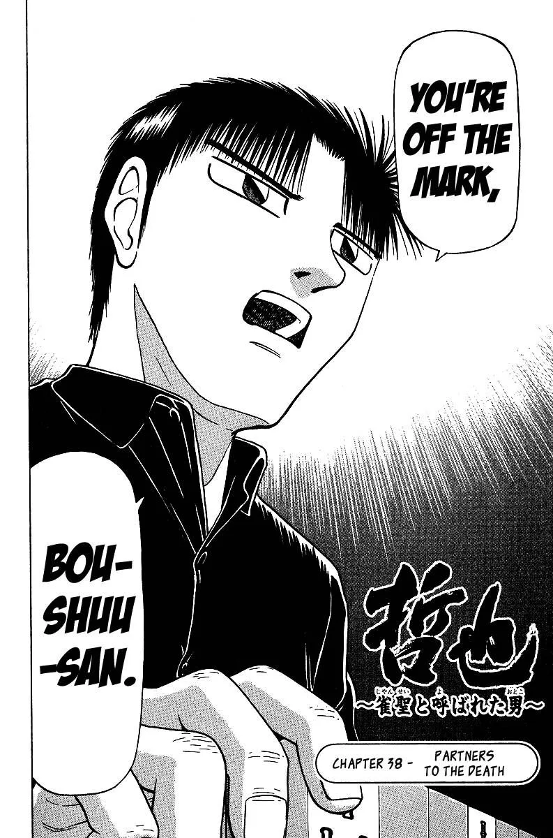 Legendary Gambler Tetsuya Chapter 38 page 2
