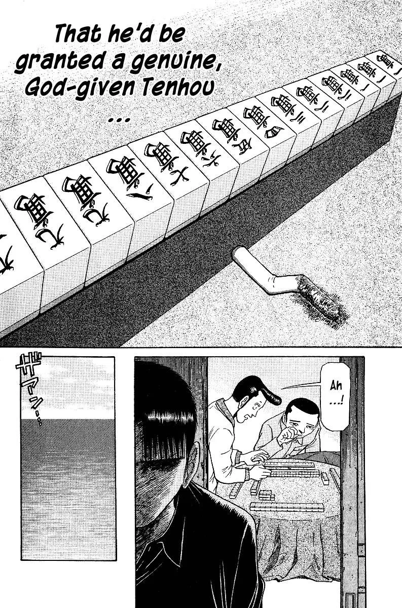 Legendary Gambler Tetsuya Chapter 38 page 19