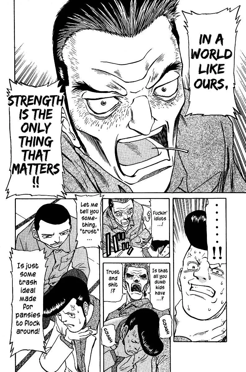 Legendary Gambler Tetsuya Chapter 39 page 11