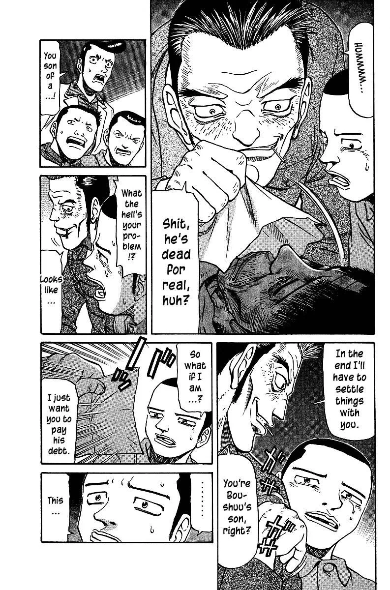 Legendary Gambler Tetsuya Chapter 39 page 8