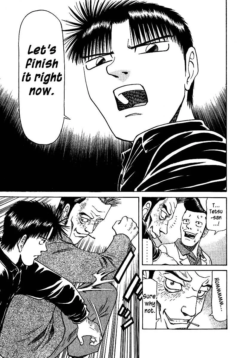 Legendary Gambler Tetsuya Chapter 39 page 16