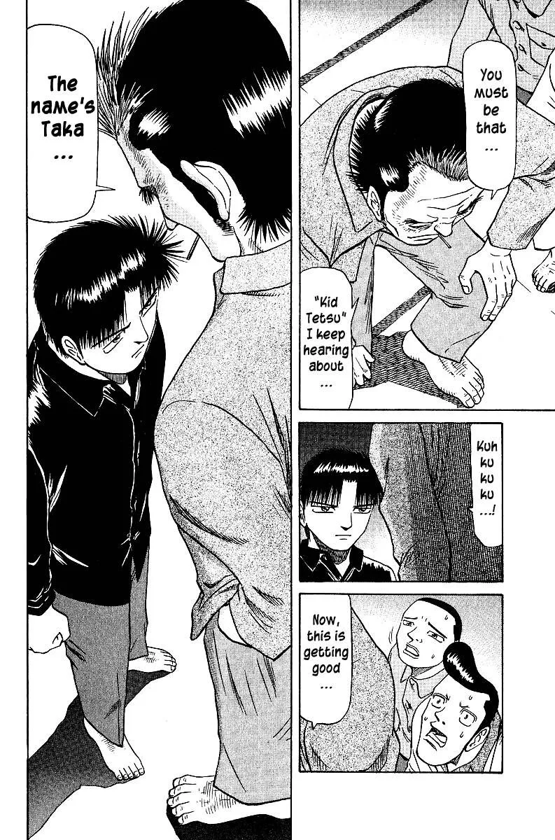 Legendary Gambler Tetsuya Chapter 39 page 17