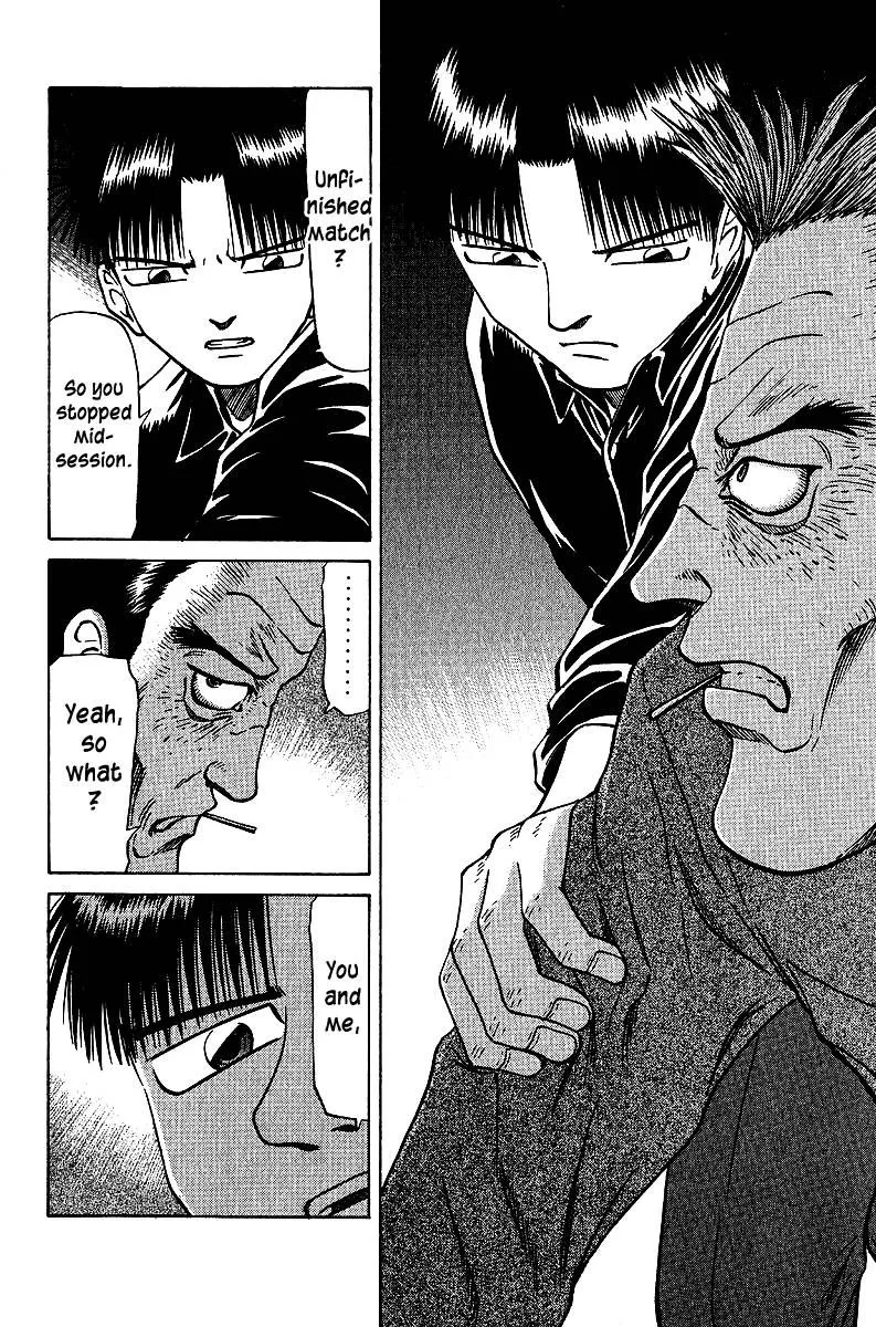 Legendary Gambler Tetsuya Chapter 39 page 15