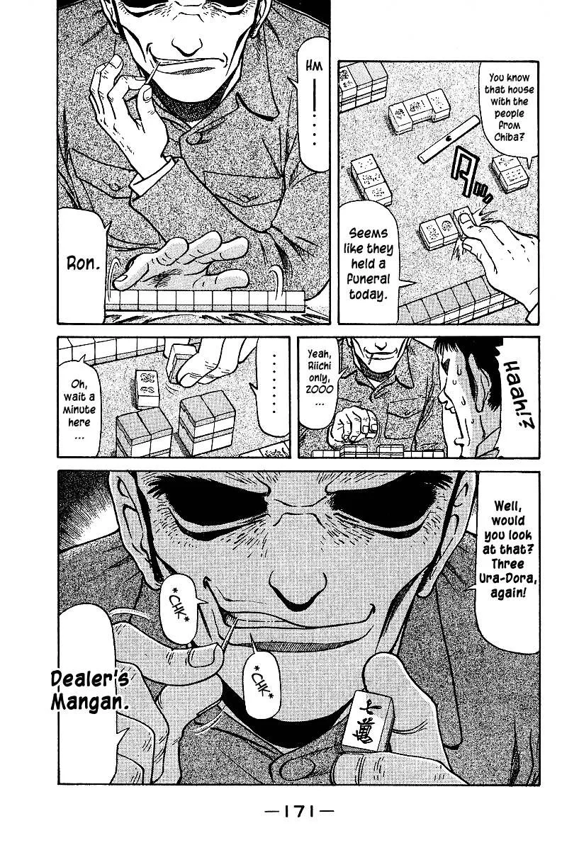 Legendary Gambler Tetsuya Chapter 39 page 1