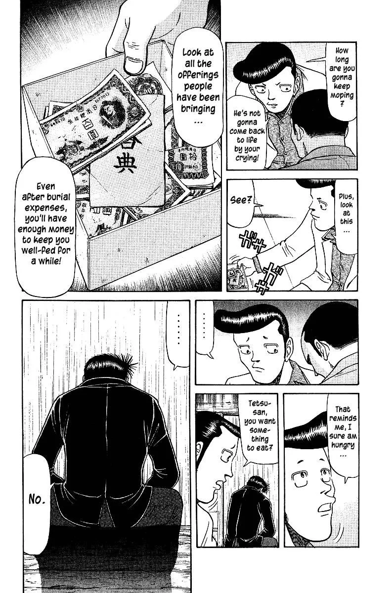 Legendary Gambler Tetsuya Chapter 39 page 5