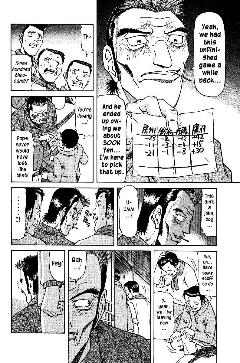 Legendary Gambler Tetsuya Chapter 39 page 9