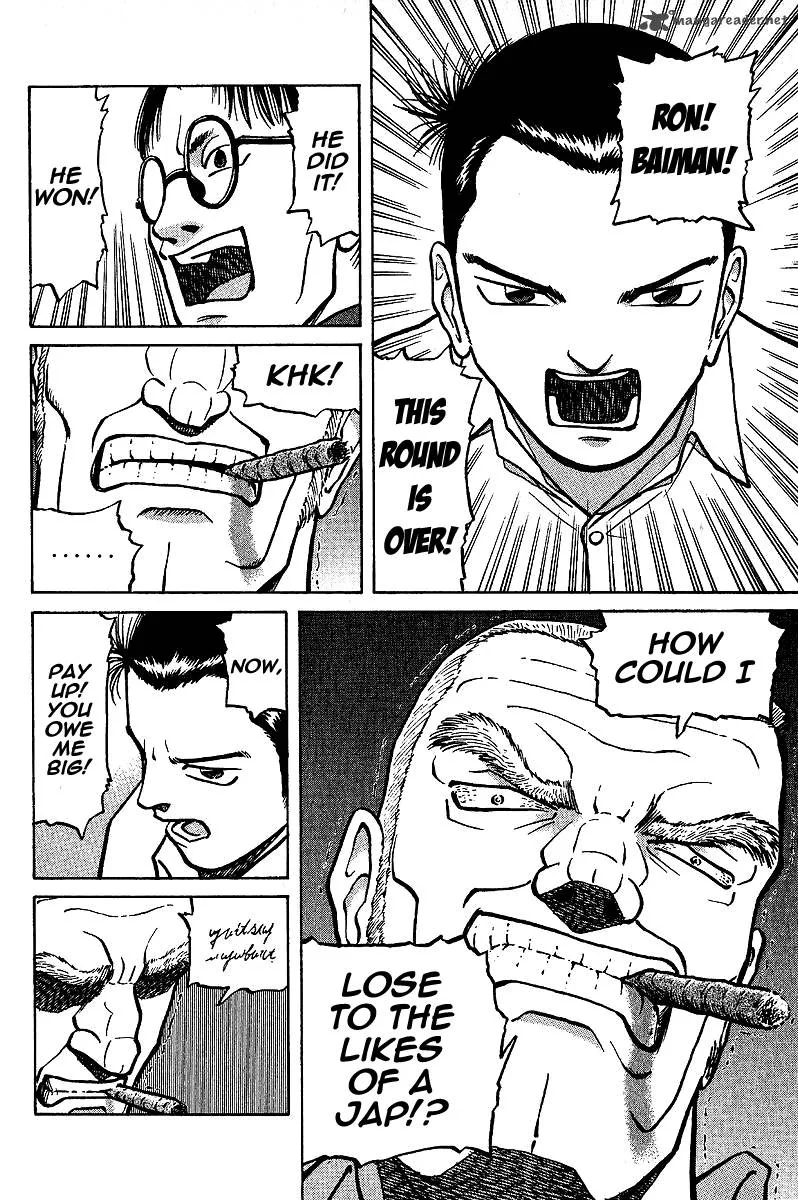 Legendary Gambler Tetsuya Chapter 4 page 18