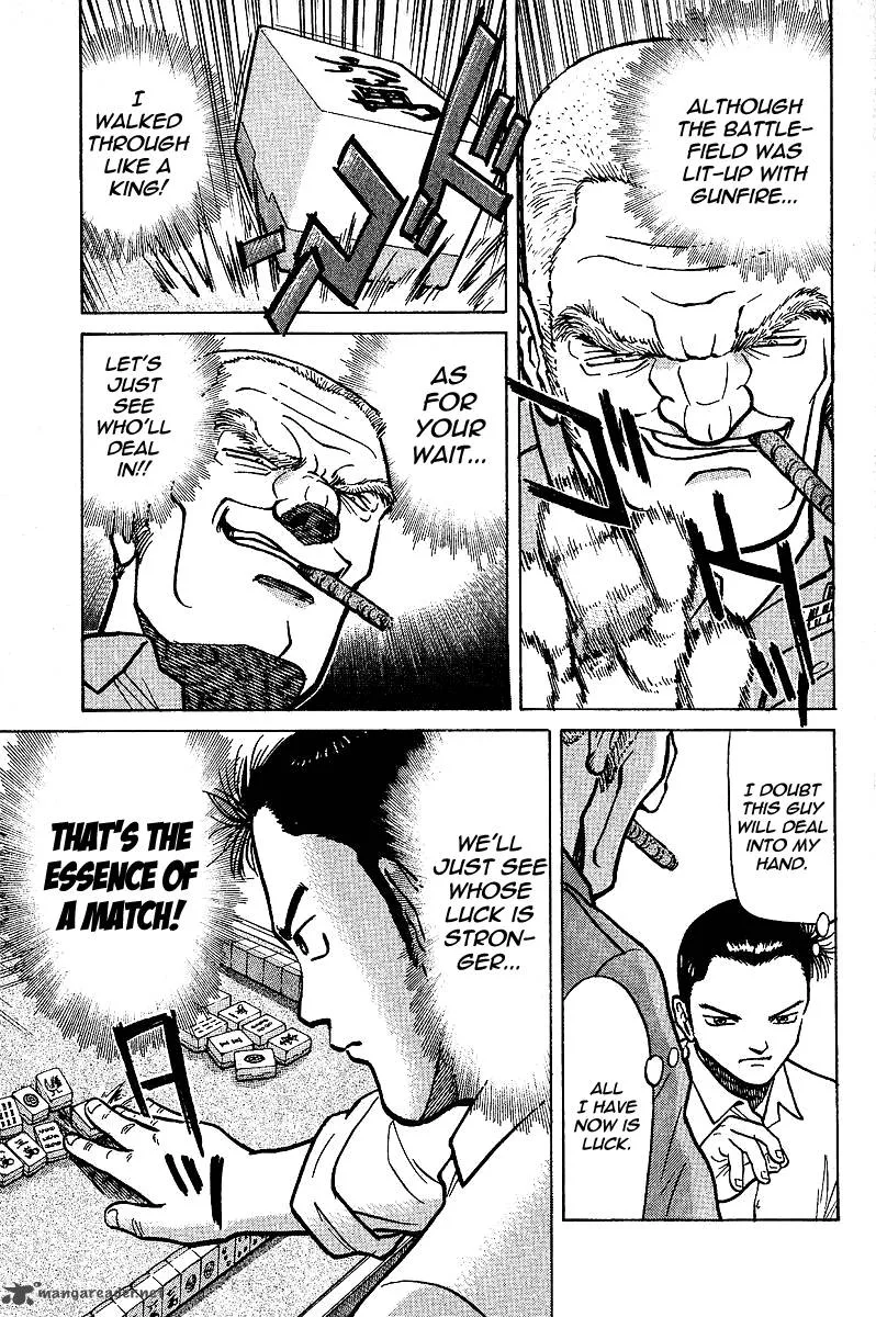 Legendary Gambler Tetsuya Chapter 4 page 7