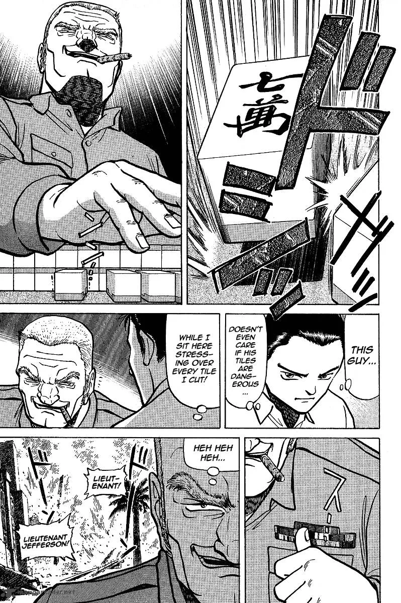 Legendary Gambler Tetsuya Chapter 4 page 5