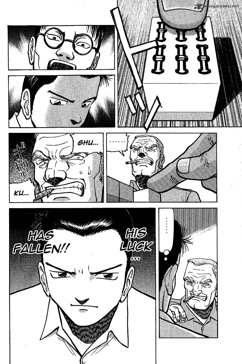 Legendary Gambler Tetsuya Chapter 4 page 16
