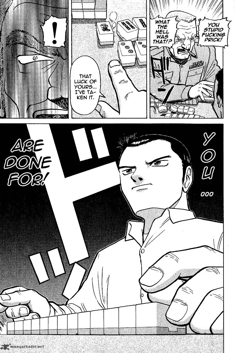 Legendary Gambler Tetsuya Chapter 4 page 17