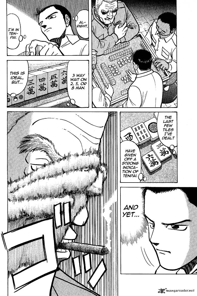 Legendary Gambler Tetsuya Chapter 4 page 4
