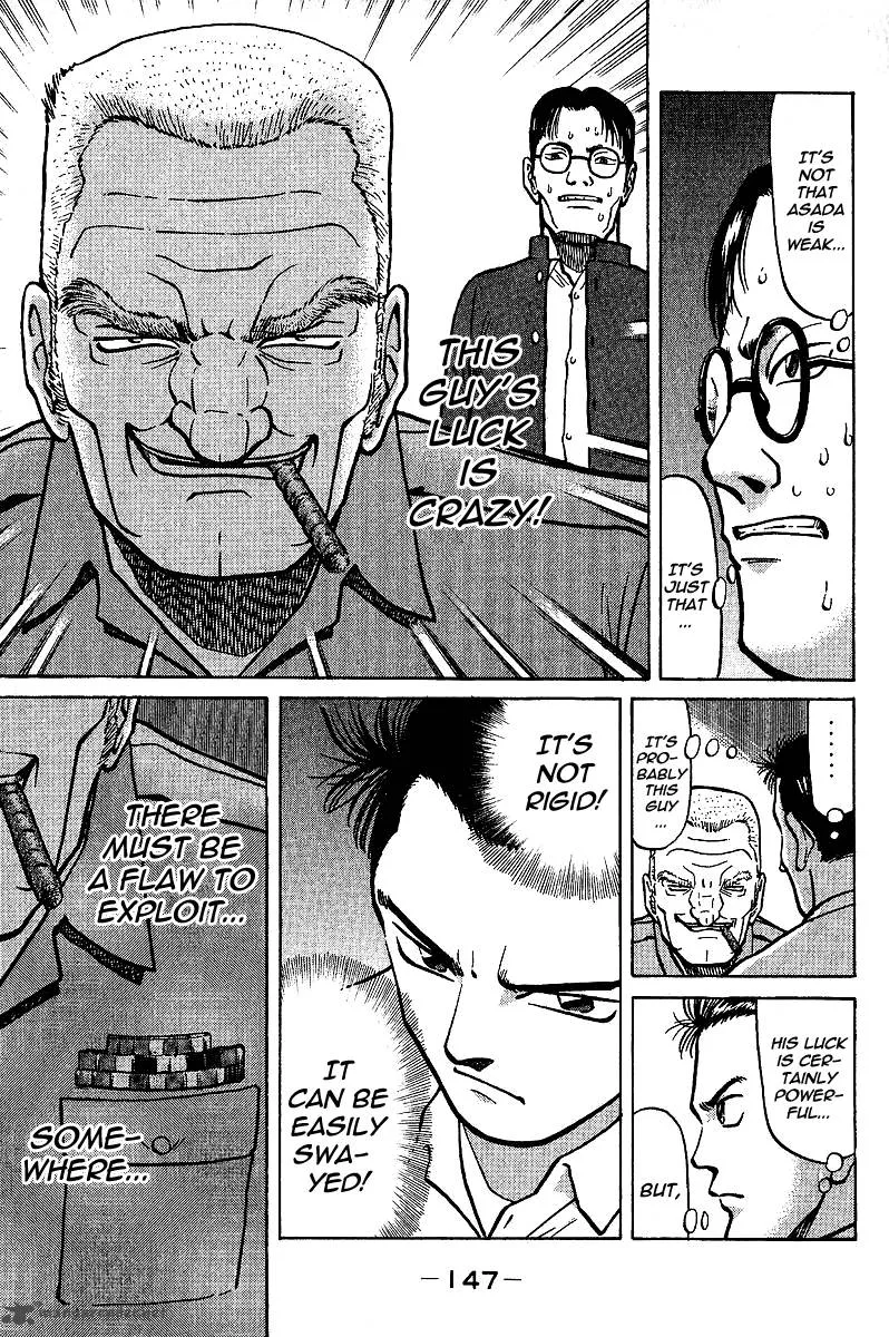 Legendary Gambler Tetsuya Chapter 4 page 11