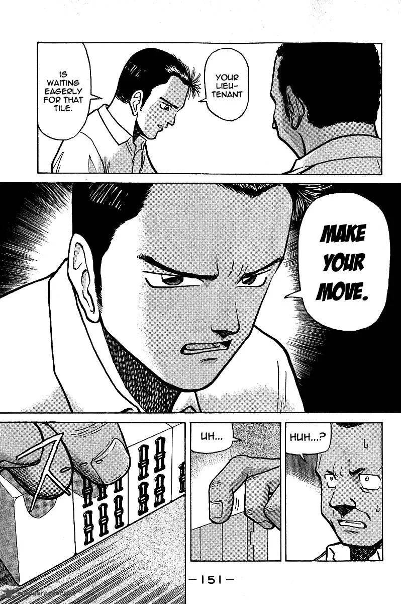 Legendary Gambler Tetsuya Chapter 4 page 15