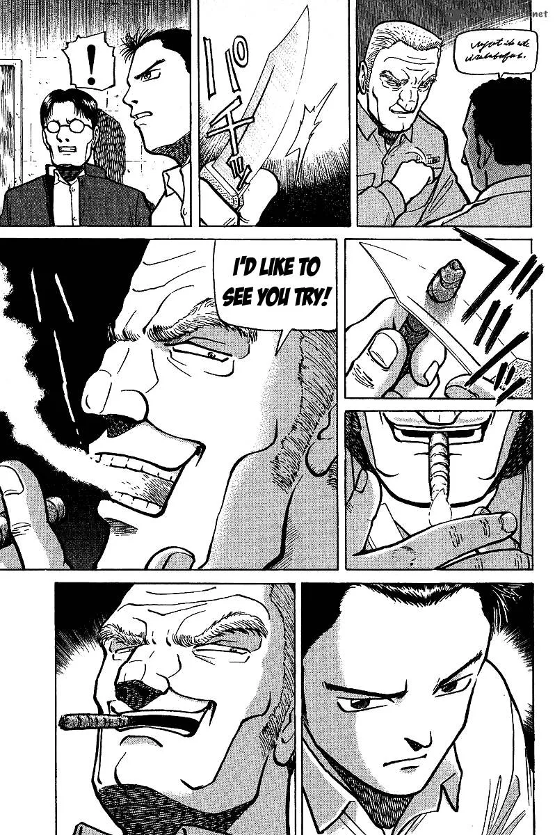 Legendary Gambler Tetsuya Chapter 4 page 3