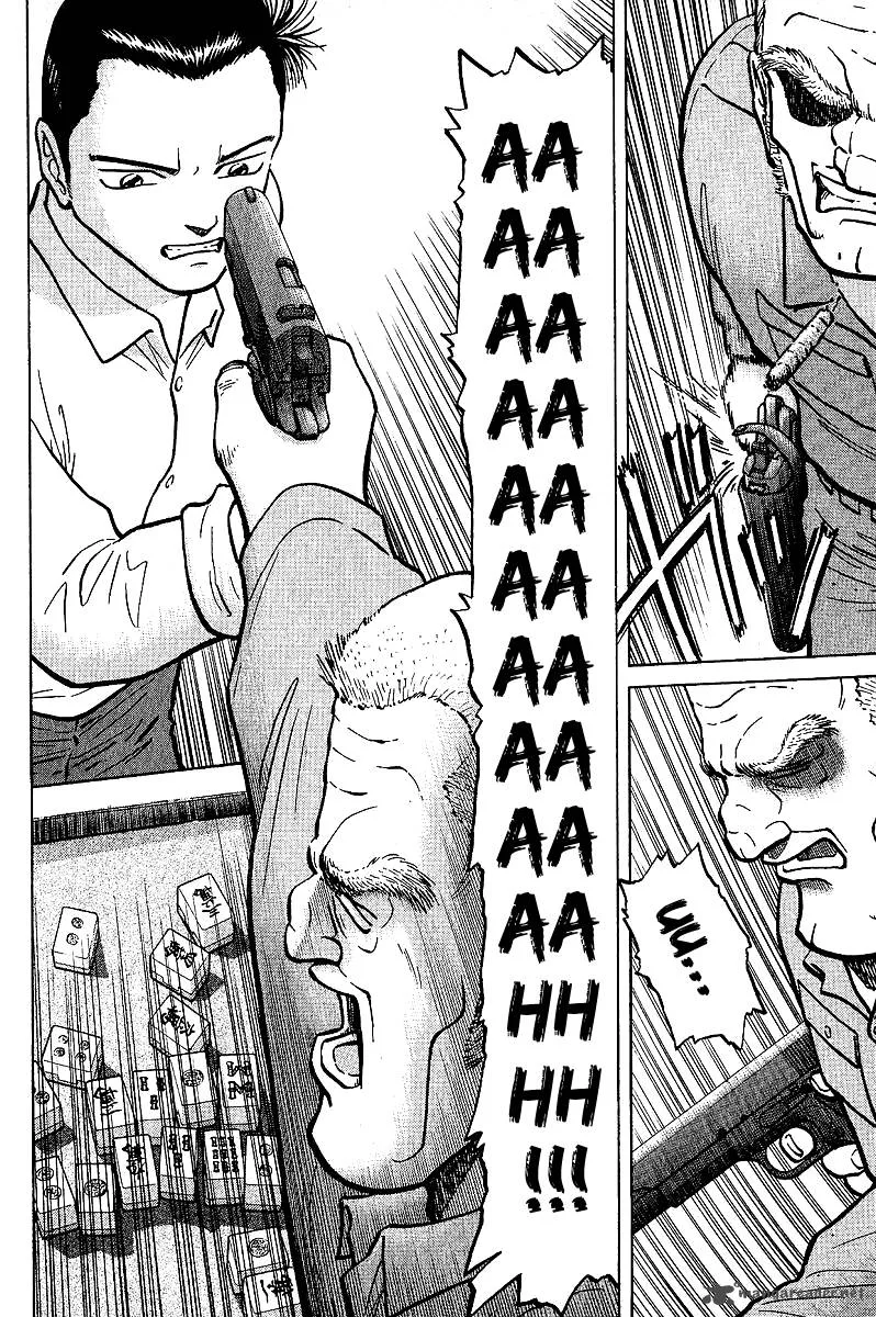 Legendary Gambler Tetsuya Chapter 4 page 20